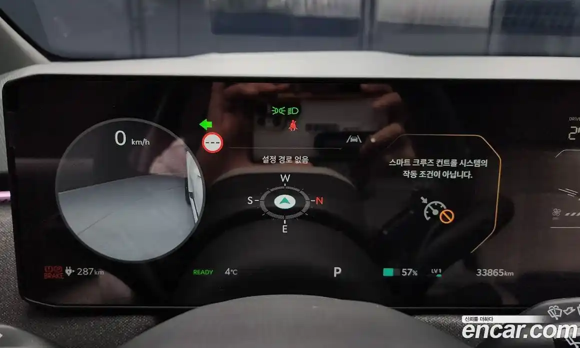 Kia EV3 2025 0.2 Автомат в Москве № 121744, фото 11