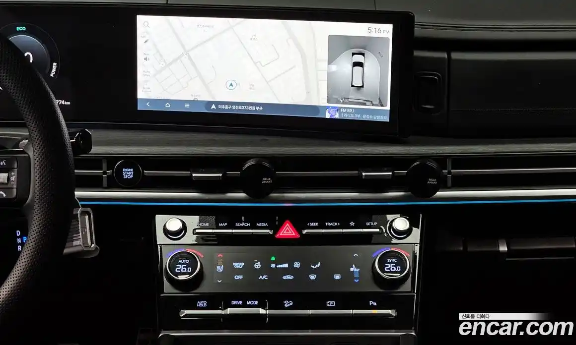 Hyundai Santa Fe 2024 1.6 Автомат в Москве № 122647, фото 14