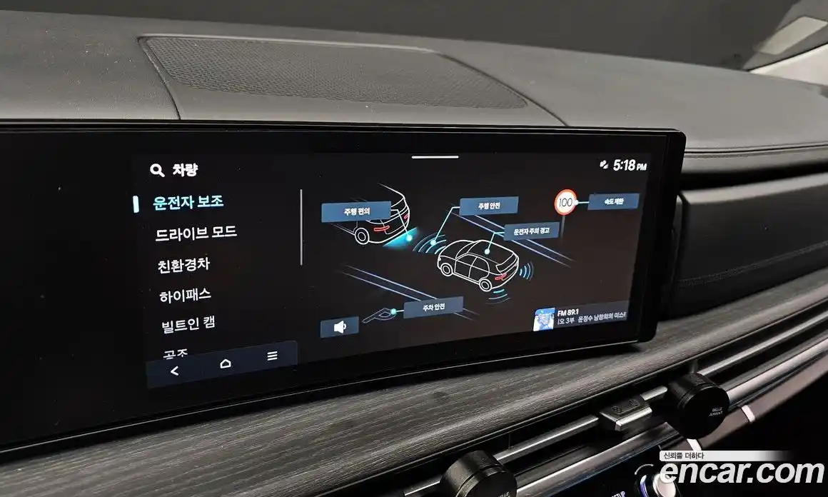 Hyundai Santa Fe 2024 1.6 Автомат в Москве № 122647, фото 16