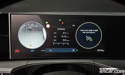 Hyundai Santa Fe 2024 1.6 Автомат в Москве № 122647, миниатюра 8