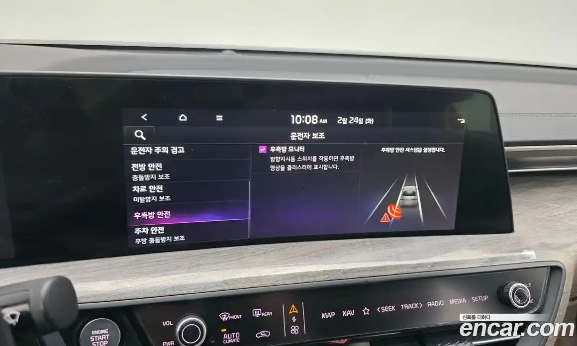 Kia K8 2022 2.5 Автомат в Москве № 123390, фото 15