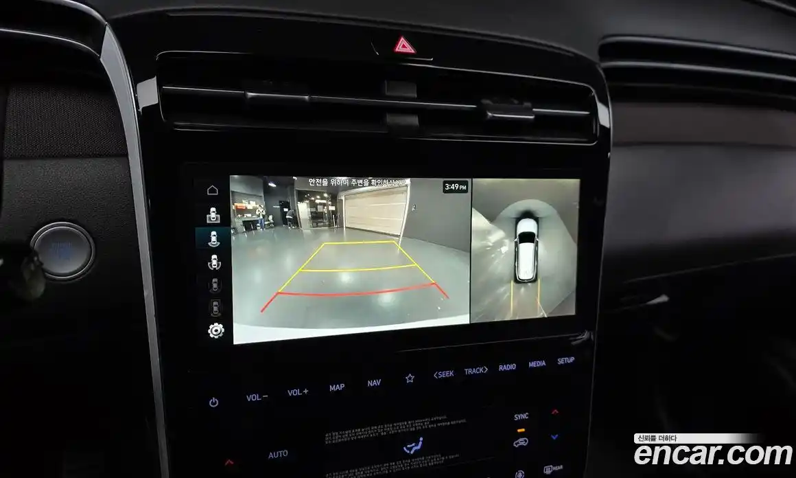 Hyundai Tucson 2023 1.6 Автомат в Москве № 125726, фото 12