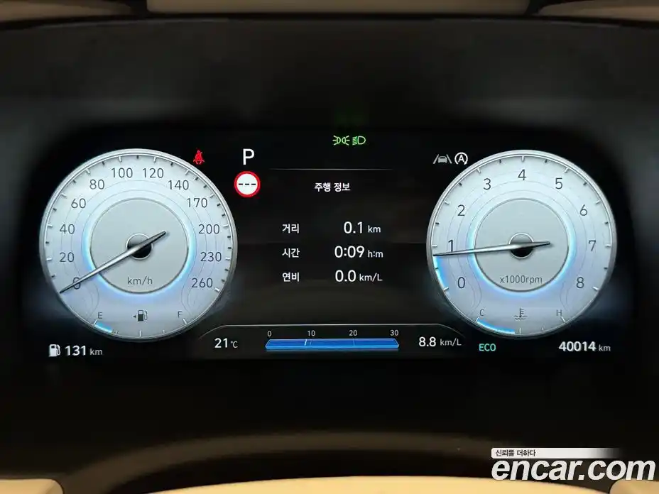 Hyundai Palisade 2023 3.8 Автомат в Москве № 126161, фото 10