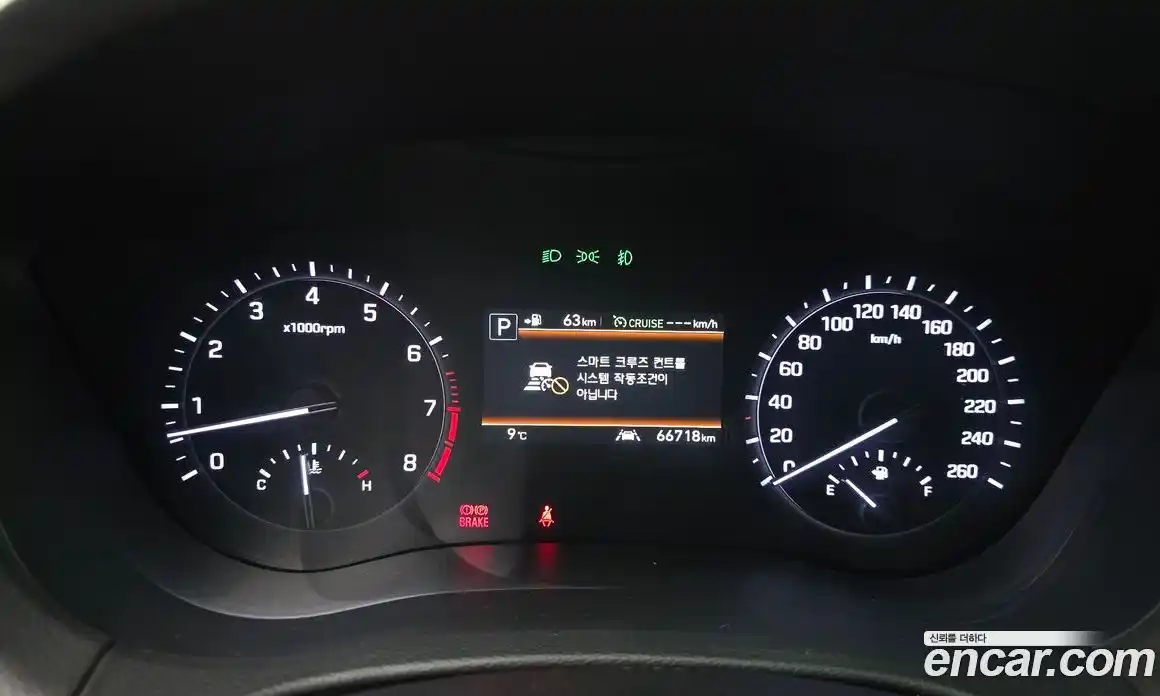 Genesis G80 2019 3.3 Автомат в Москве № 128903, фото 10