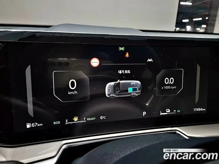 Kia Sorento 2024 1.6 Автомат в Москве № 129614, фото 17