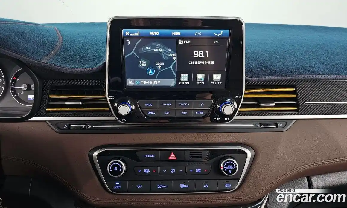 Hyundai Starex 2021 2.5 Автомат в Москве № 130341, фото 14