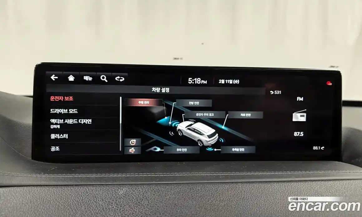 Genesis GV80 2020 2.5 Автомат в Москве № 13055, фото 8