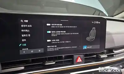 Kia Canival 2024 2.2 Автомат в Москве № 131559, миниатюра 6