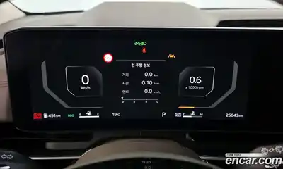 Kia Canival 2025 3.5 Автомат в Москве № 131819, миниатюра 10