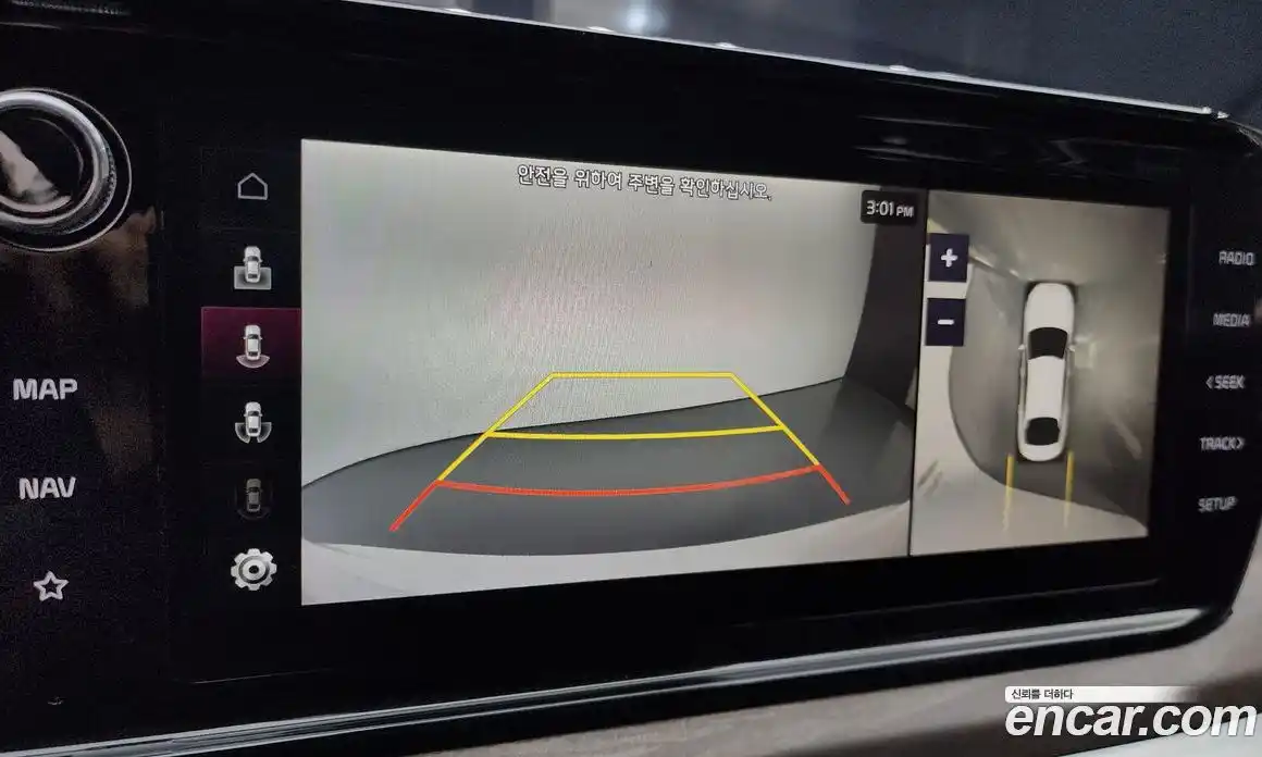 Kia K5 2020 2.0 Автомат в Москве № 133321, фото 15