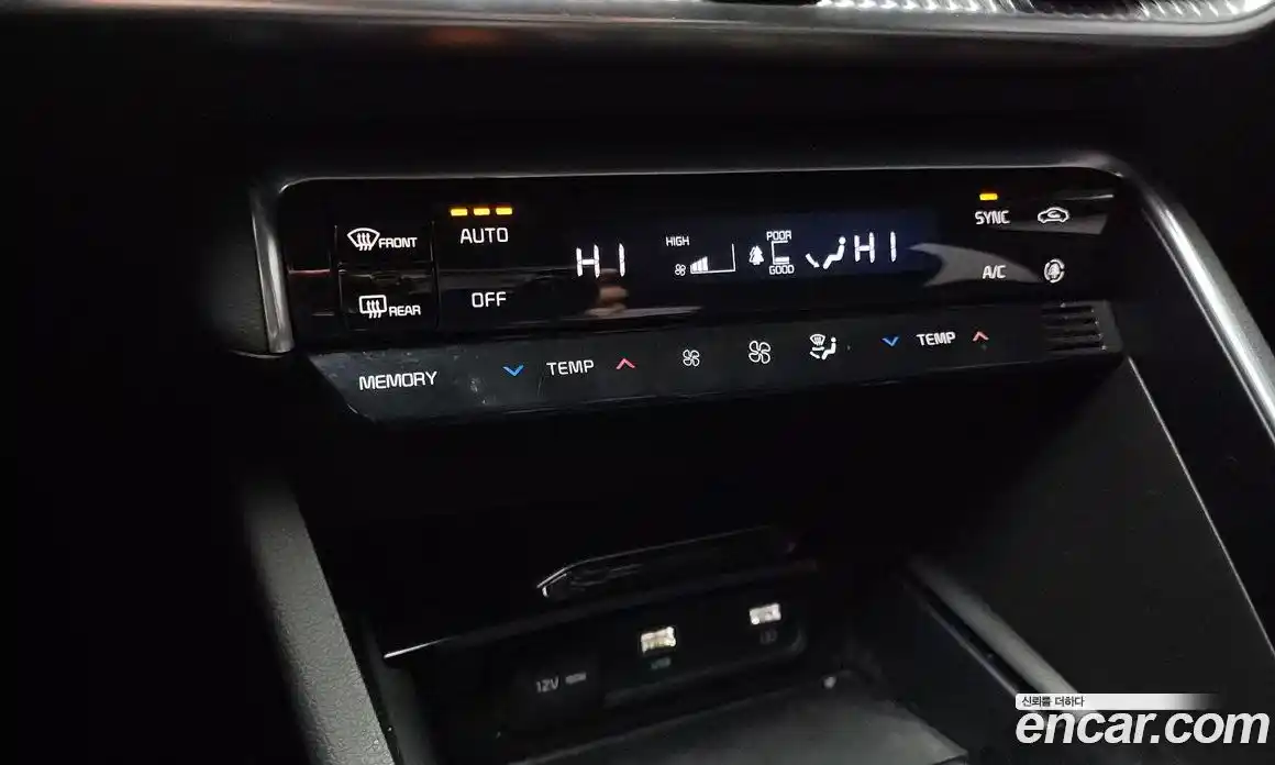 Kia K5 2020 2.0 Автомат в Москве № 133321, фото 17