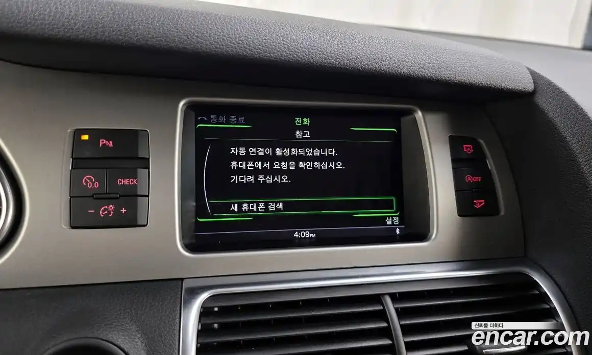 Audi Q7 2015 3.0 Автомат в Москве № 135291, фото 16