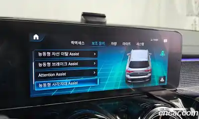 Mercedes-Benz EQB 2023 0.2 Автомат в Москве № 137701, миниатюра 12