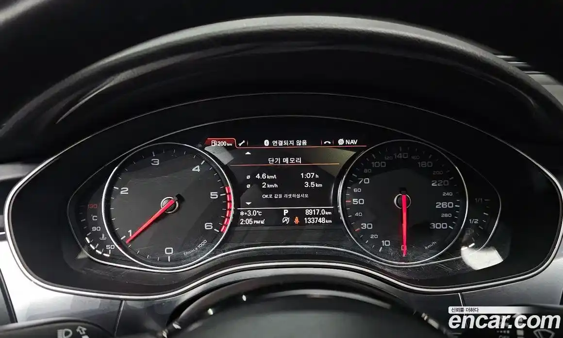 Audi A6 2014 2.0 Автомат в Москве № 140017, фото 8