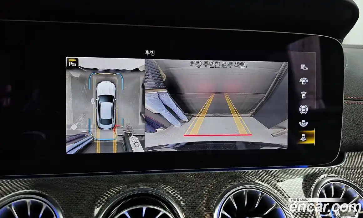 Mercedes-Benz E-Class 2023 3.0 Автомат в Москве № 141725, фото 5