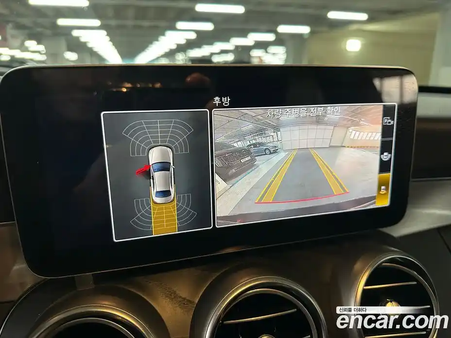 Mercedes-Benz C-Class 2021 2.0 Автомат в Москве № 142789, фото 11