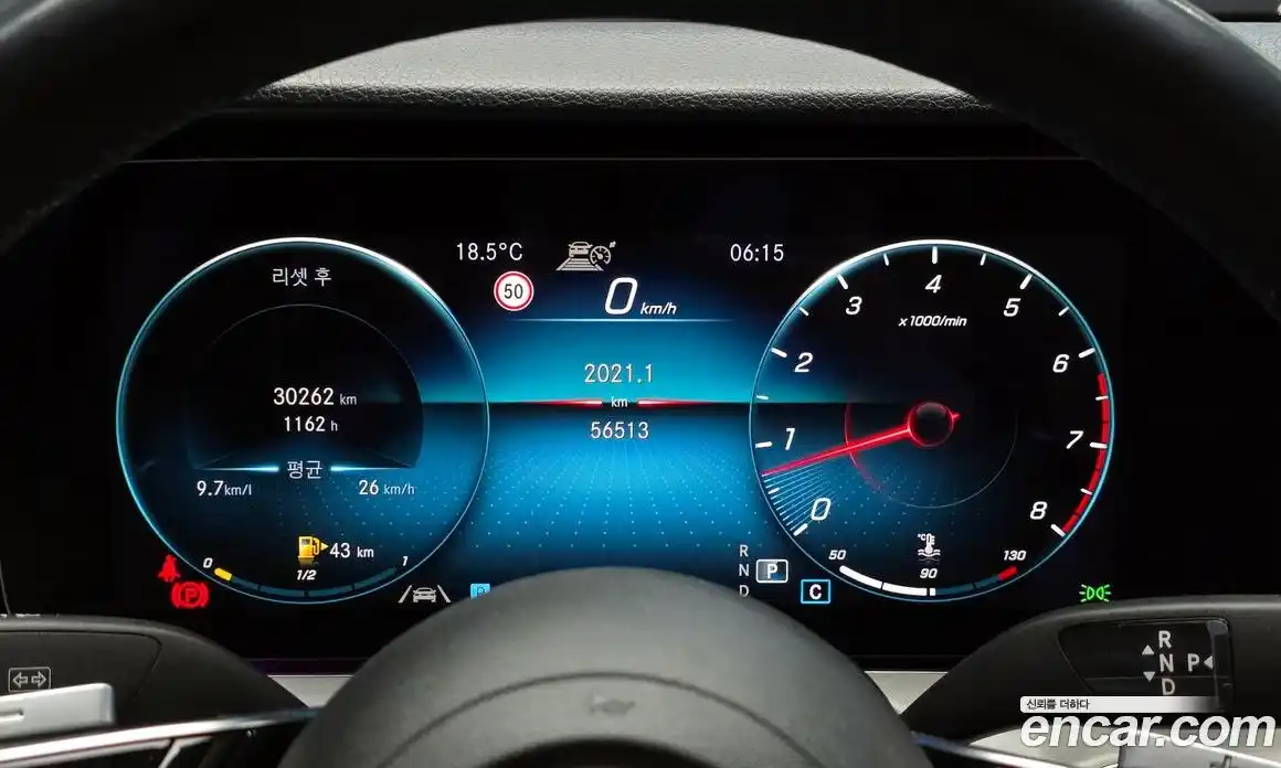 Mercedes-Benz E-Class 2021 2.0 Автомат в Москве № 150938, фото 17