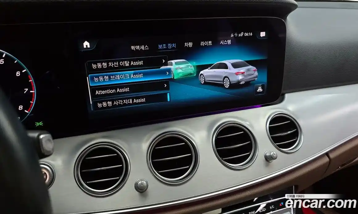 Mercedes-Benz E-Class 2021 2.0 Автомат в Москве № 150938, фото 20