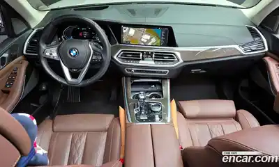BMW X5, 2023