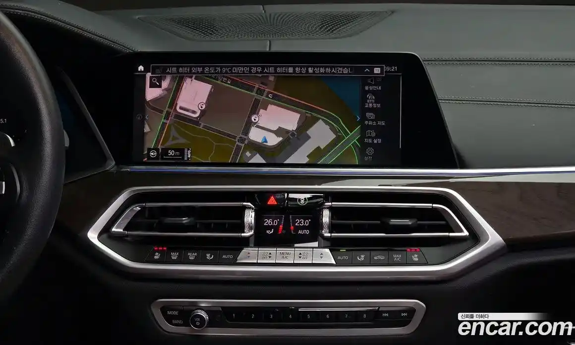 BMW X5 2023 3.0 Автомат в Москве № 153975, фото 11