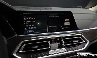 BMW X5 2023 3.0 Автомат в Москве № 153975, миниатюра 4