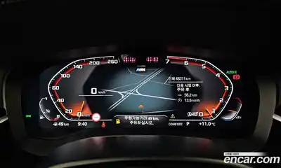 BMW 5-Series 2023 2.0 Автомат в Москве № 157186, миниатюра 7