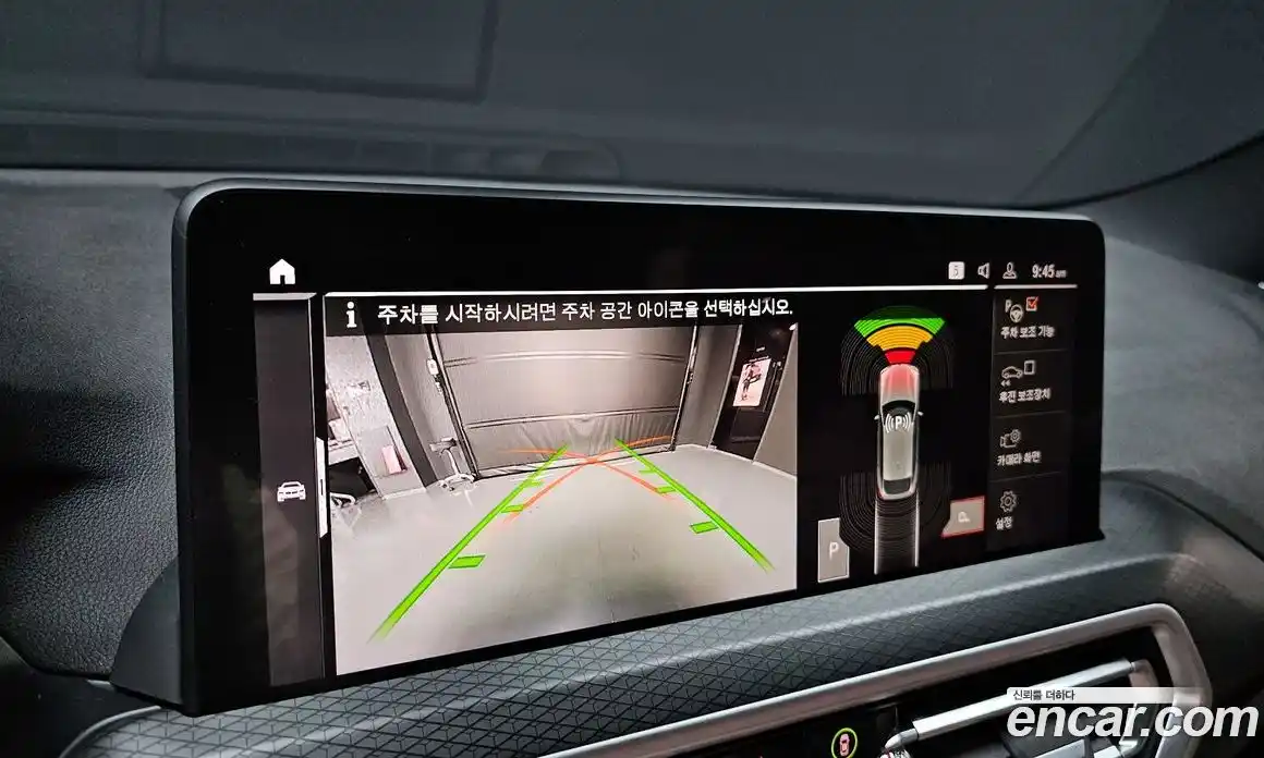 BMW X4 2022 2.0 Автомат в Москве № 158297, фото 13