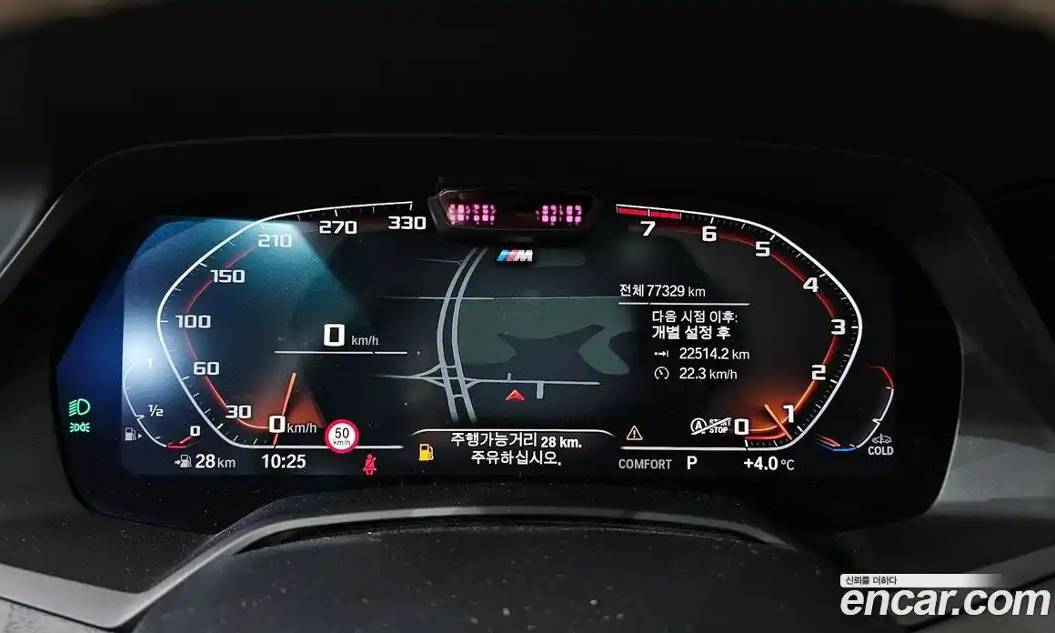 BMW X7 2022 3.0 Автомат в Москве № 158589, фото 15