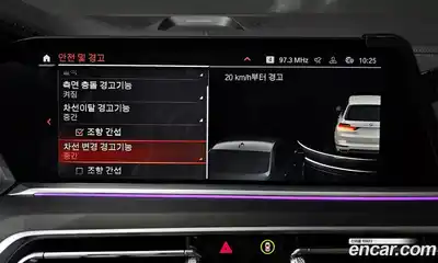 BMW X7 2022 3.0 Автомат в Москве № 158589, миниатюра 6