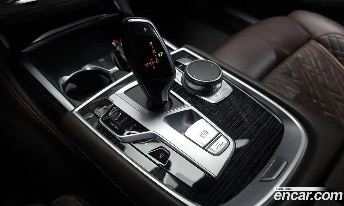 BMW 7-Series 2021 3.0 Автомат в Москве № 159005, фото 12