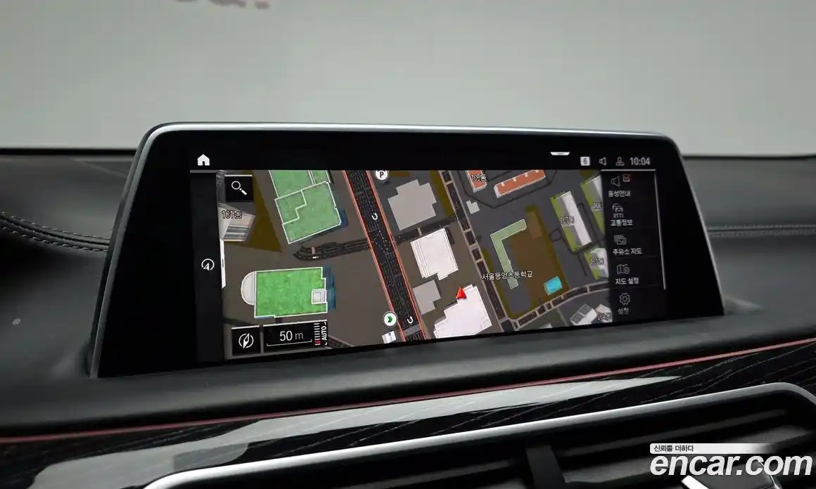 BMW 7-Series 2021 3.0 Автомат в Москве № 159005, фото 17