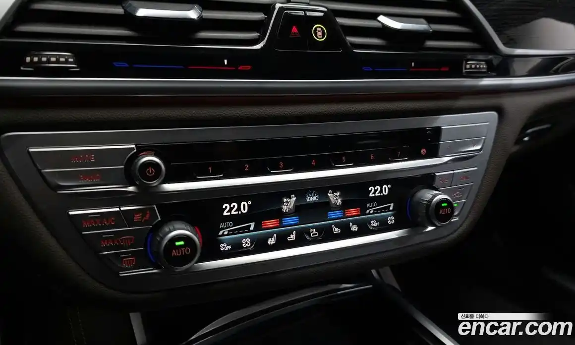 BMW 7-Series 2021 3.0 Автомат в Москве № 159005, фото 4