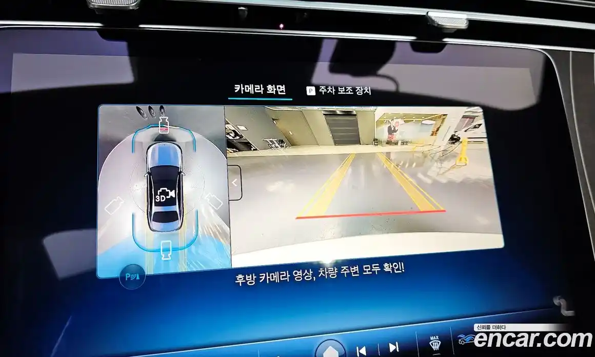 Mercedes-Benz E-Class 2025 2.0 Автомат в Москве № 160178, фото 3