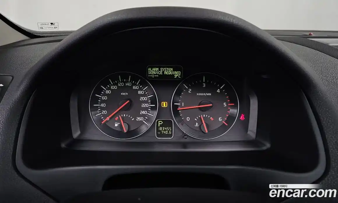 Volvo C30 2011 2.0 Автомат в Москве № 161926, фото 8