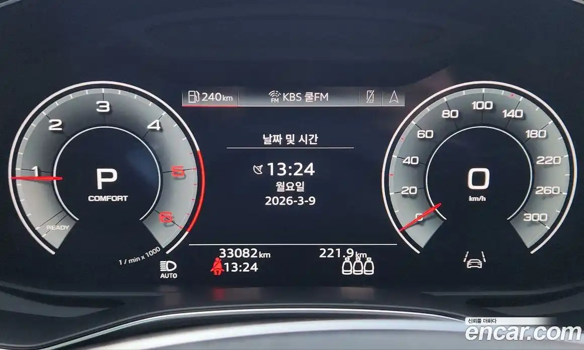 Audi A6 2023 2.0 Автомат в Москве № 163951, фото 6