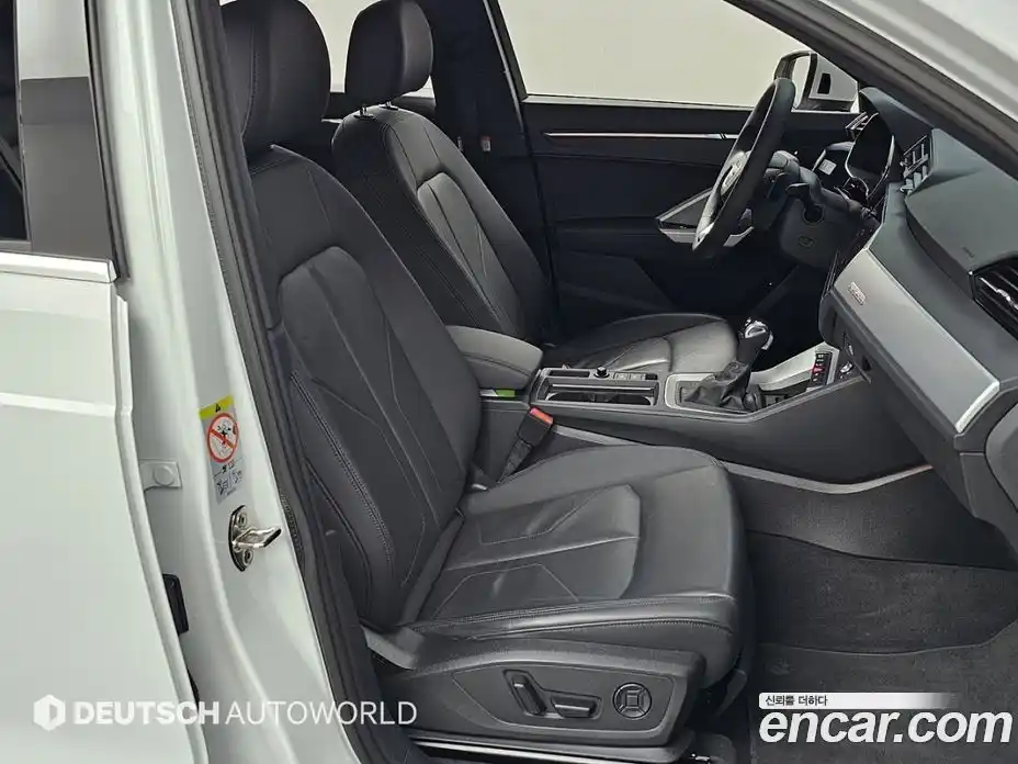 Audi Q3 2023 2.0 Автомат в Москве № 164021, фото 10