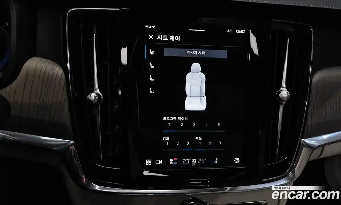 Volvo S90 2023 2.0 Автомат в Москве № 164340, фото 15