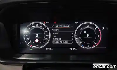 Land Rover Discovery 2019 3.0 Автомат в Москве № 166297, миниатюра 8