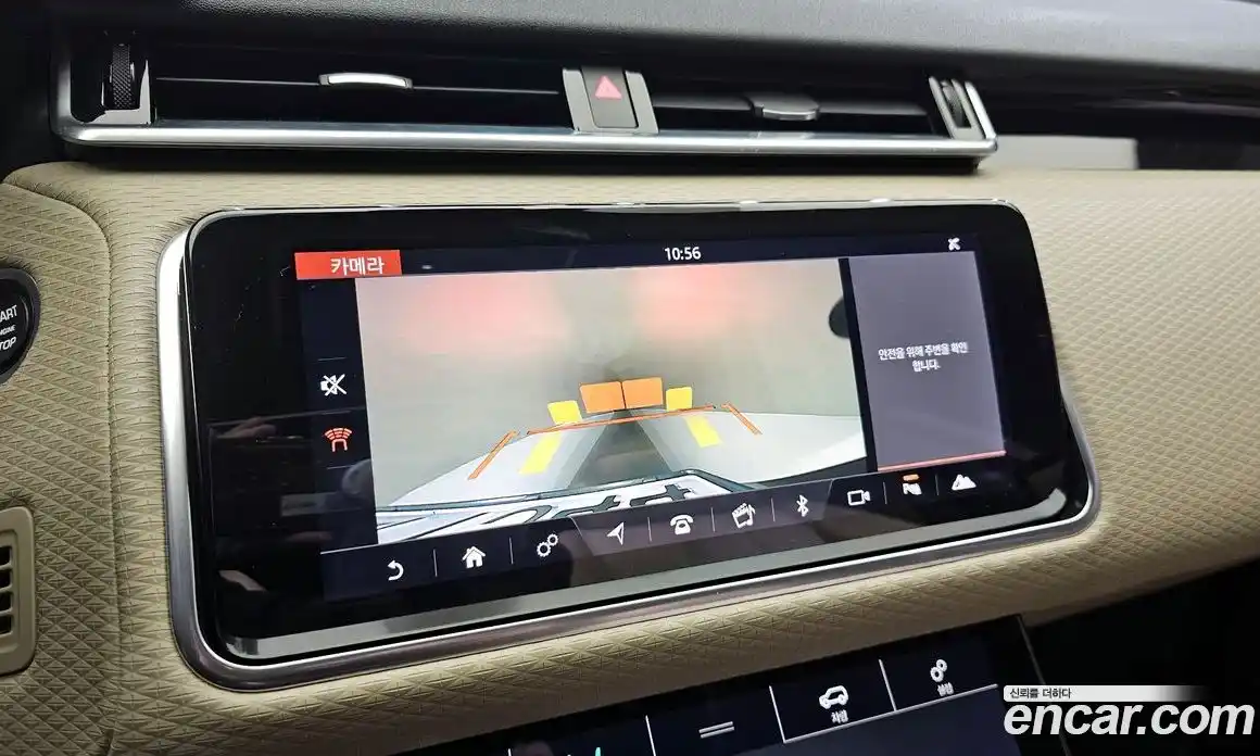 Land Rover Range-Rover Velar 2018 3.0 Автомат в Москве № 166379, фото 13