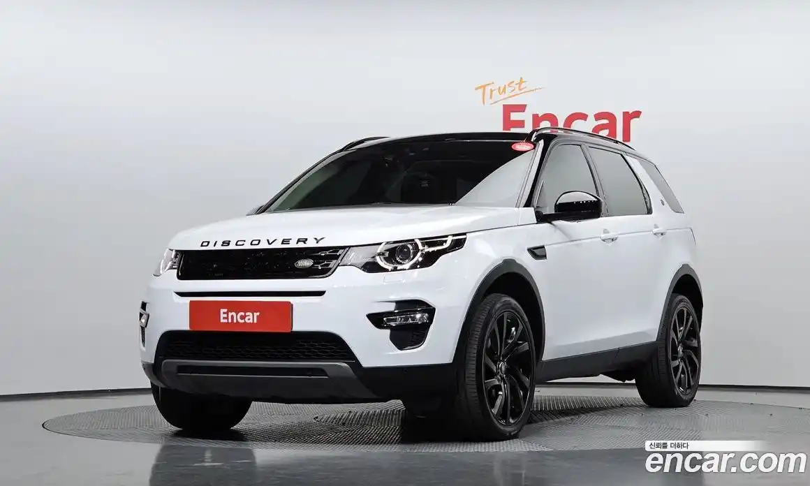 Land Rover Discovery Sport 2018 2.0 Автомат в Москве № 166683, фото 17