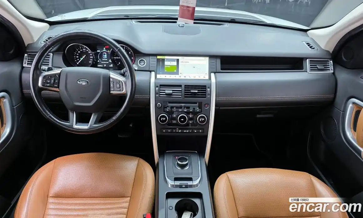 Land Rover Discovery Sport 2018 2.0 Автомат в Москве № 166683, фото 5