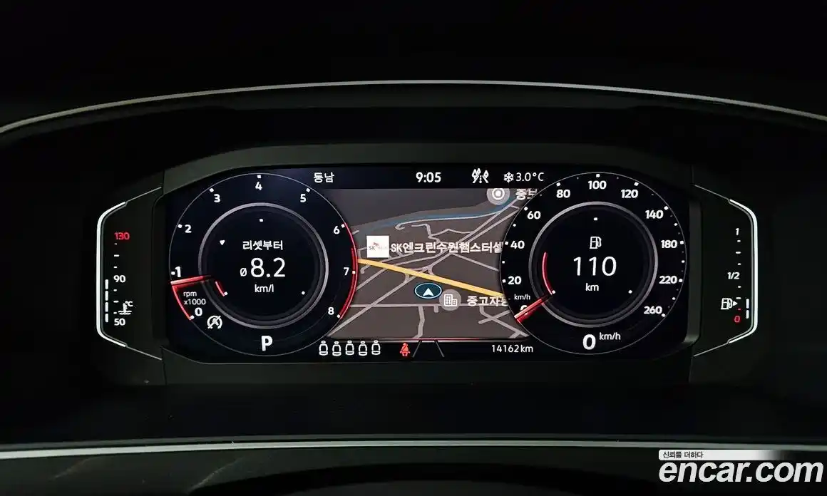 Volkswagen Tiguan 2024 2.0 Автомат в Москве № 168462, фото 9