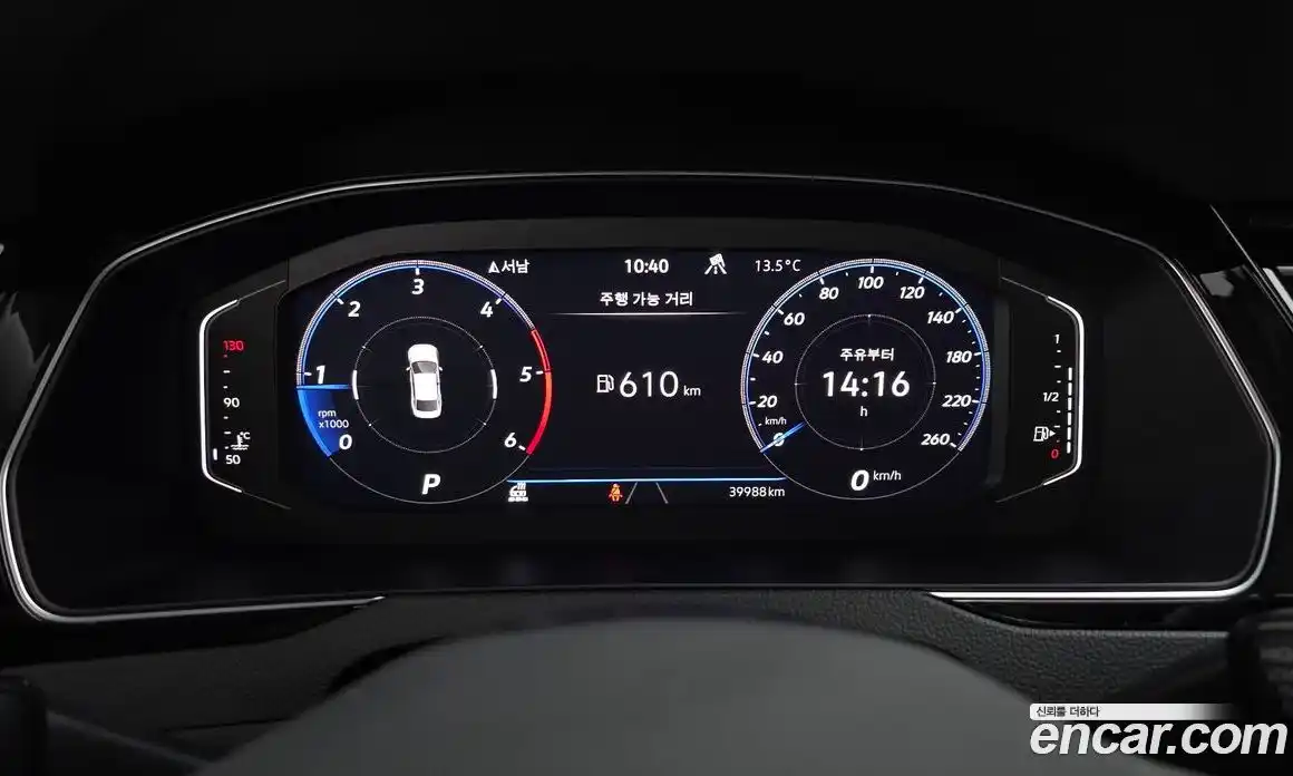 Volkswagen Passat 2022 2.0 Автомат в Москве № 168580, фото 4