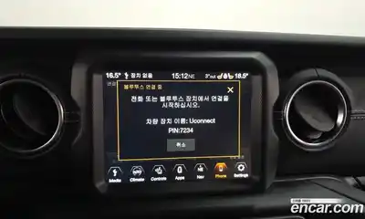 Jeep Wrangler 2021 2.0 Автомат в Москве № 169483, миниатюра 5