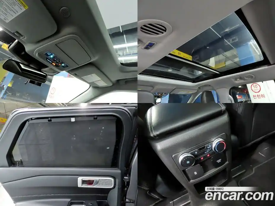 Ford Explorer 2021 2.3 Автомат в Москве № 170858, фото 17