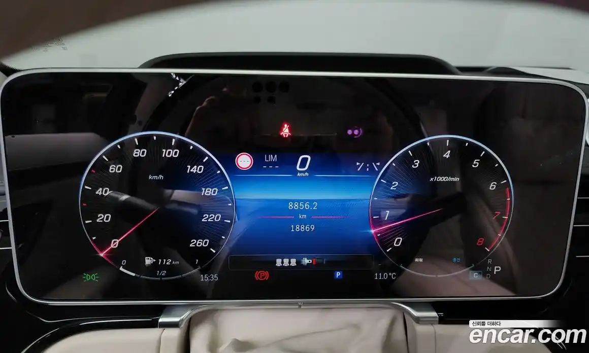 Mercedes-Benz S-Class 2023 4.0 Автомат в Москве № 176491, фото 3