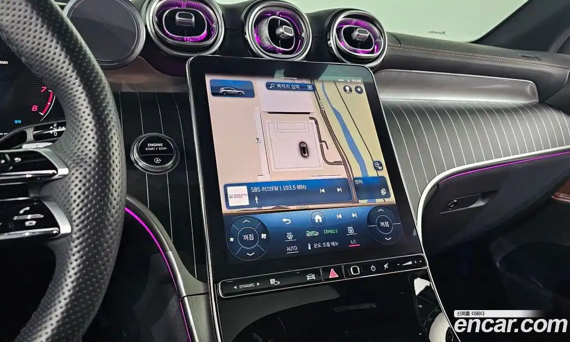 Mercedes-Benz GLC-Class 2023 2.0 Автомат в Москве № 177996, фото 7