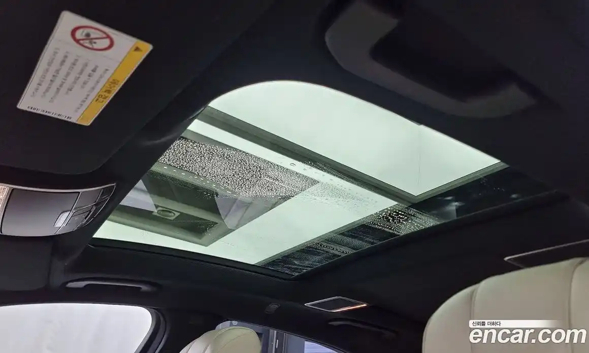 Mercedes-Benz S-Class 2019 4.0 Автомат в Москве № 183623, фото 18