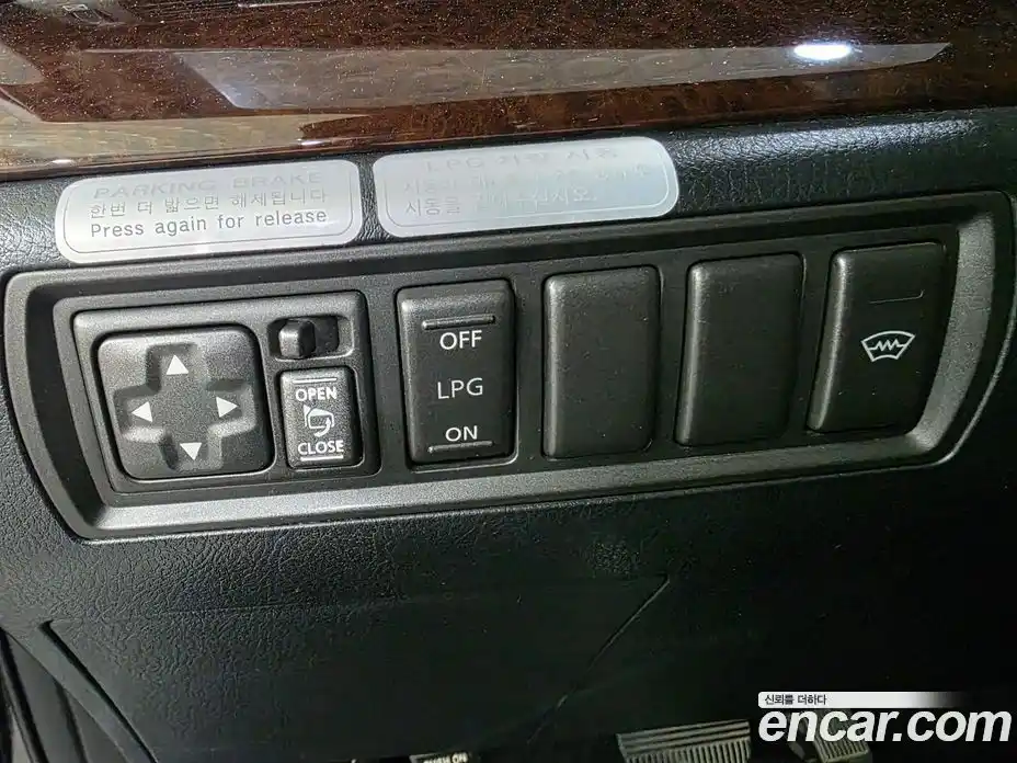 Renault SM5 2009 2.0 Автомат в Москве № 186633, фото 10