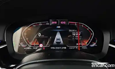 BMW 5-Series 2022 2.0 Автомат в Москве № 186732, миниатюра 11